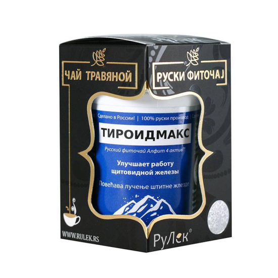 Ruski čaj TIROIDMAKS – Povećava lučenje štitne žlezde