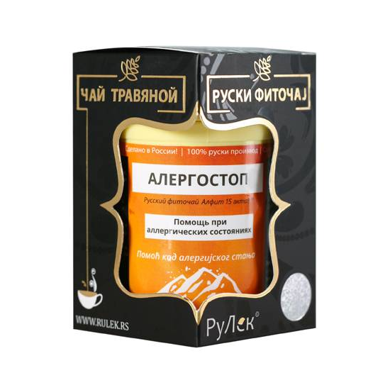 ALERGOSTOP- Ruski čaj za pomoć kod alergije