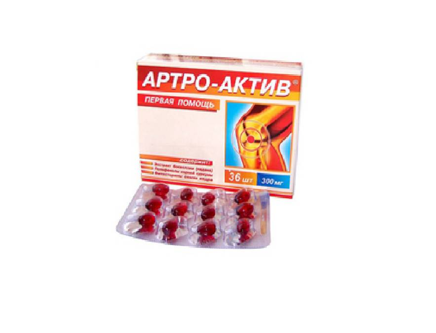 ARTRO-AKTIV kapsule